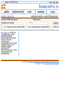 Mobile Screenshot of base.eimc.ru